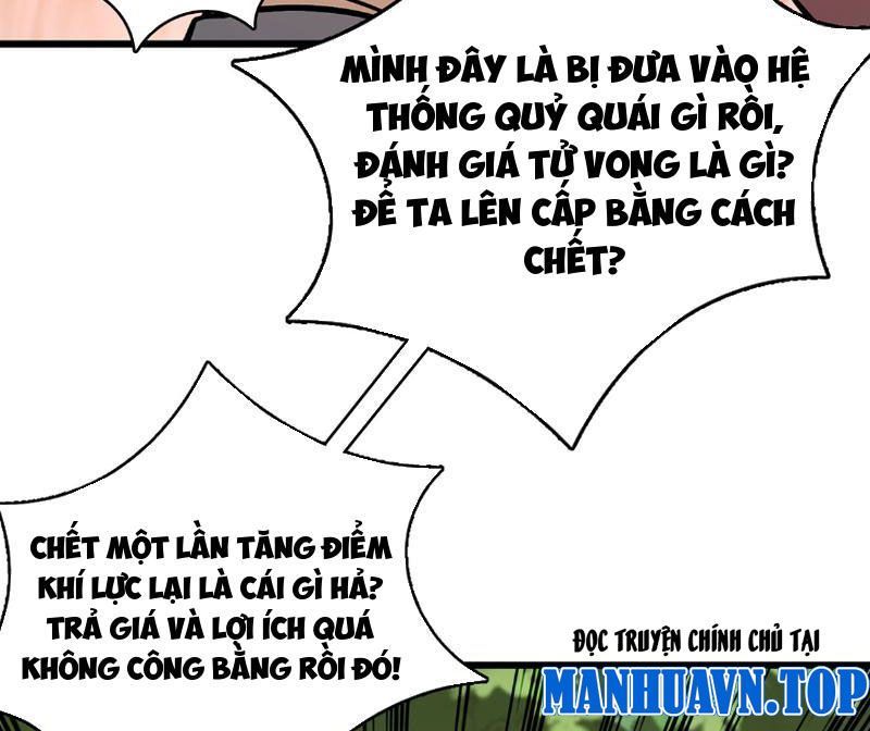 Giết Ta Thêm Mấy Lần Ta Liền Vô Địch Chapter 0 - Trang 2