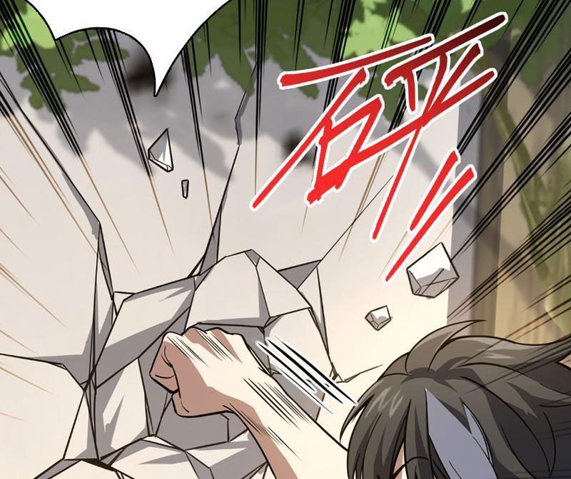 Giết Ta Thêm Mấy Lần Ta Liền Vô Địch Chapter 0 - Trang 2