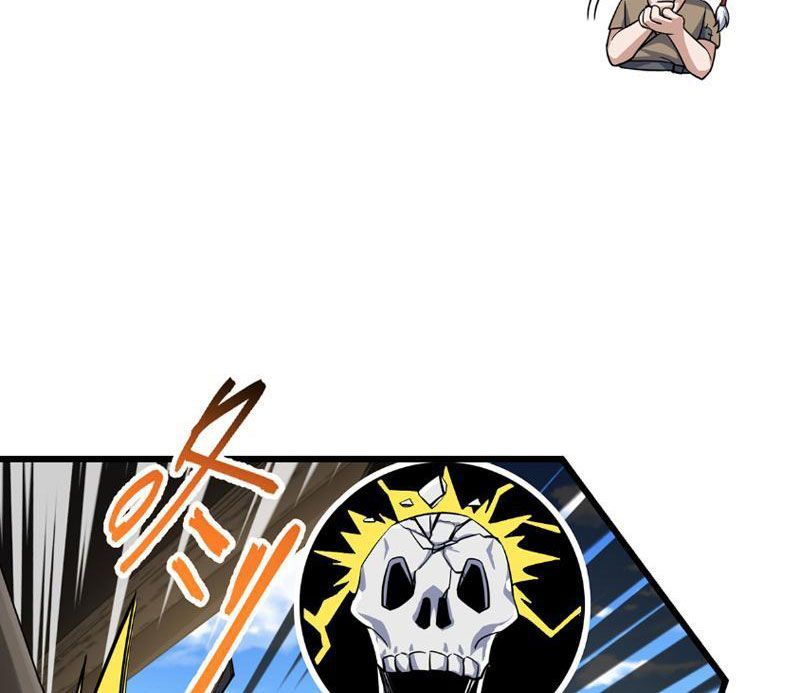 Giết Ta Thêm Mấy Lần Ta Liền Vô Địch Chapter 0 - Trang 2