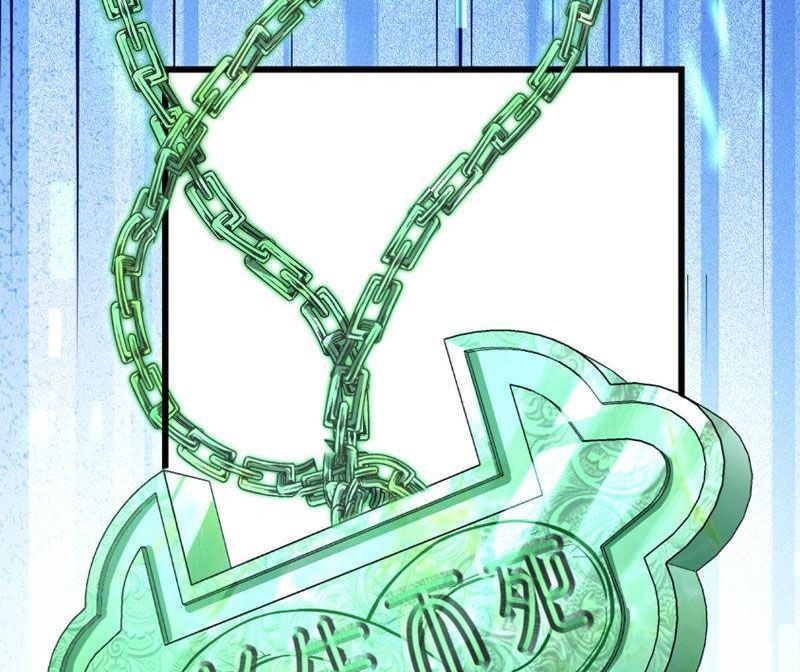 Giết Ta Thêm Mấy Lần Ta Liền Vô Địch Chapter 0 - Trang 2