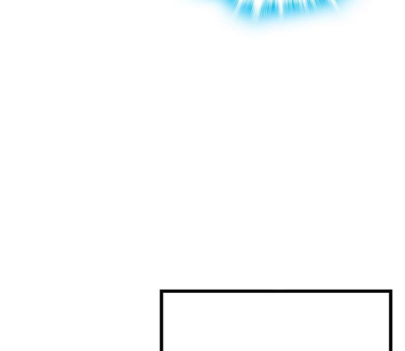 Giết Ta Thêm Mấy Lần Ta Liền Vô Địch Chapter 0 - Trang 2