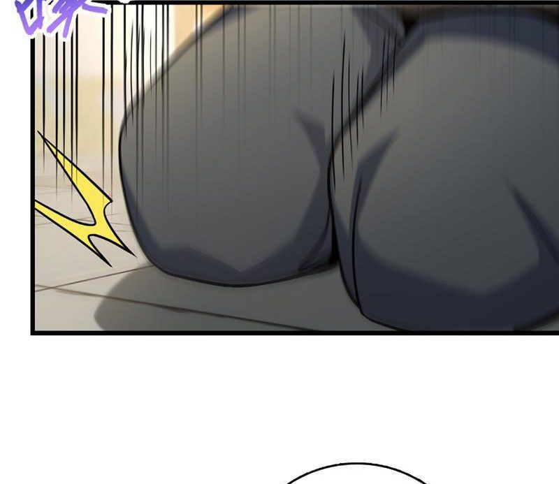 Giết Ta Thêm Mấy Lần Ta Liền Vô Địch Chapter 0 - Trang 2