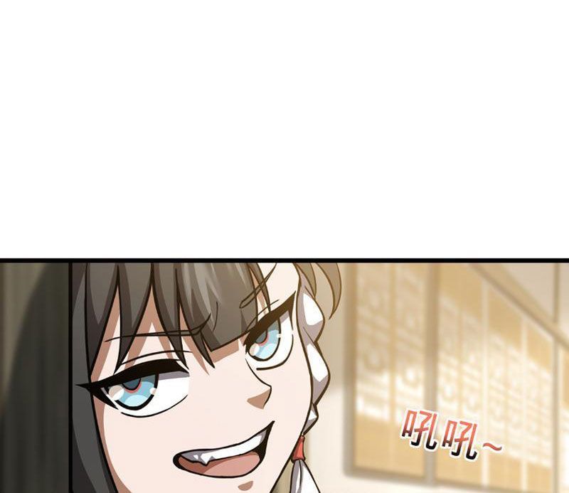 Giết Ta Thêm Mấy Lần Ta Liền Vô Địch Chapter 0 - Trang 2