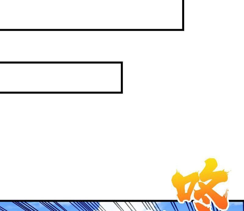 Giết Ta Thêm Mấy Lần Ta Liền Vô Địch Chapter 0 - Trang 2