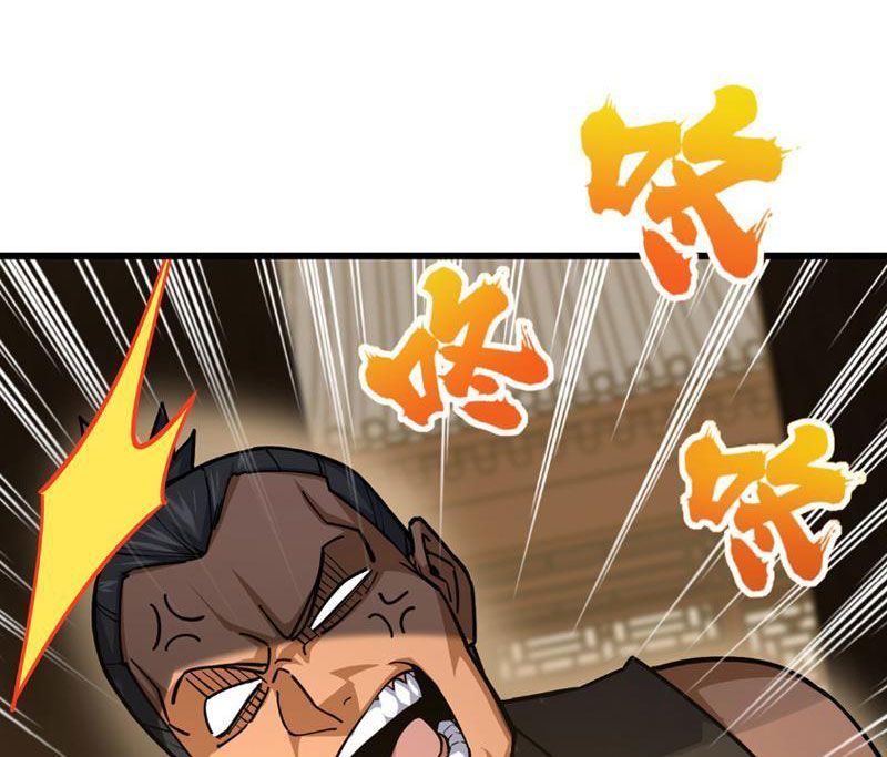 Giết Ta Thêm Mấy Lần Ta Liền Vô Địch Chapter 0 - Trang 2