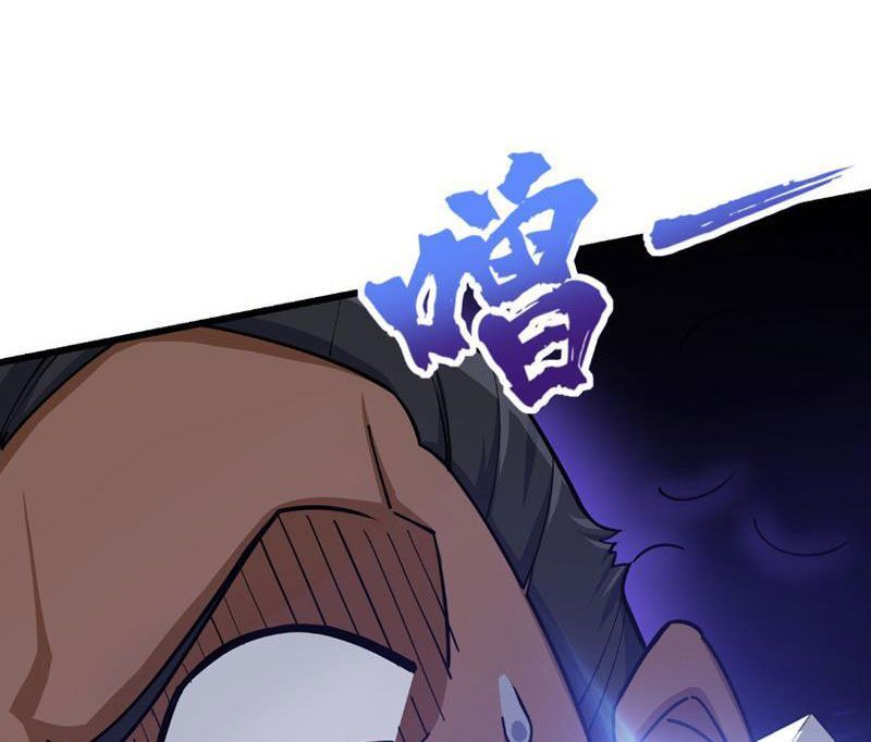 Giết Ta Thêm Mấy Lần Ta Liền Vô Địch Chapter 0 - Trang 2