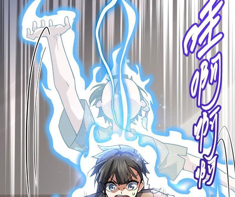 Giết Ta Thêm Mấy Lần Ta Liền Vô Địch Chapter 0 - Trang 2