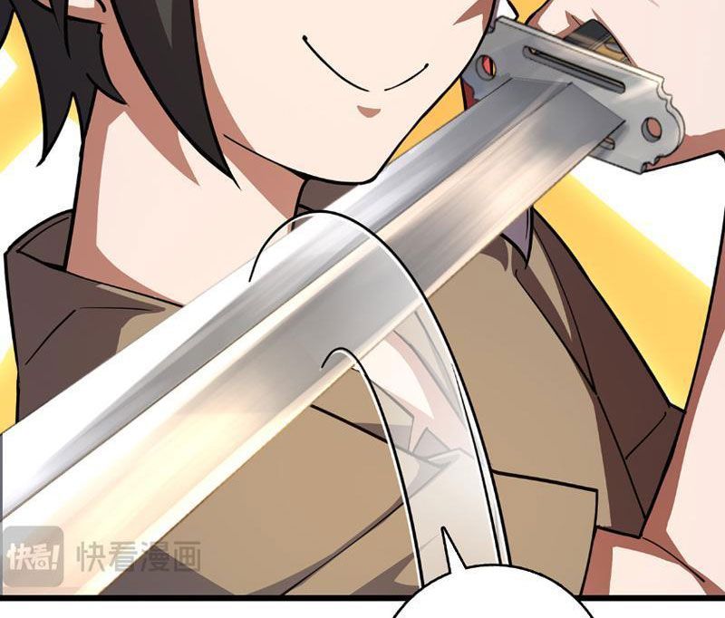 Giết Ta Thêm Mấy Lần Ta Liền Vô Địch Chapter 0 - Trang 2