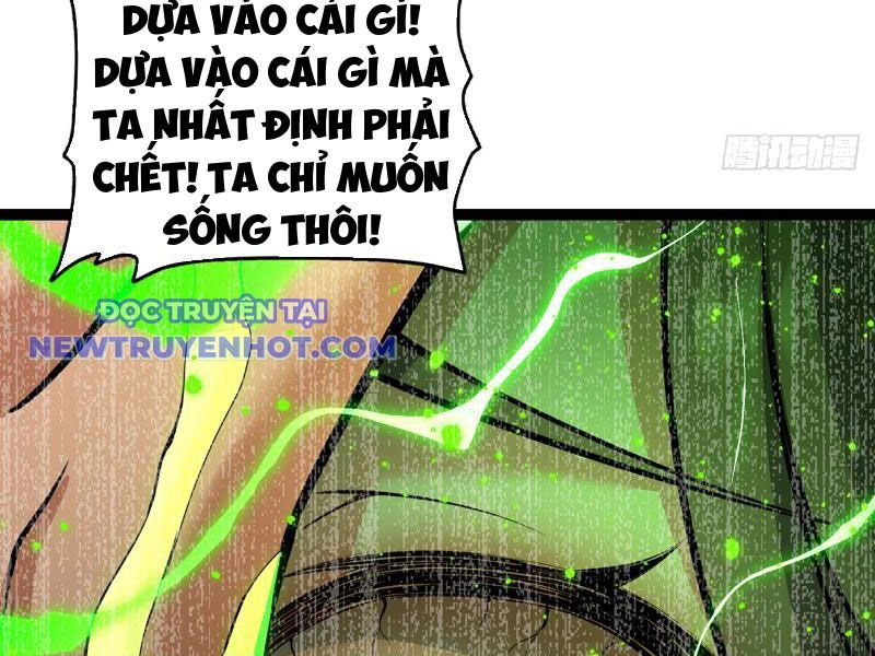 Giết Ta Thêm Mấy Lần Ta Liền Vô Địch Chapter 35 - Trang 2