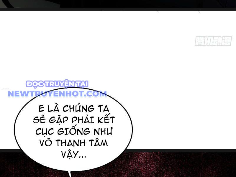 Giết Ta Thêm Mấy Lần Ta Liền Vô Địch Chapter 35 - Trang 2