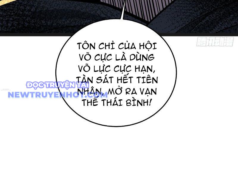 Giết Ta Thêm Mấy Lần Ta Liền Vô Địch Chapter 35 - Trang 2