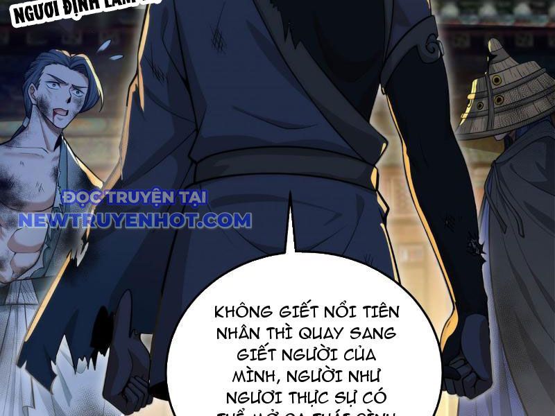 Giết Ta Thêm Mấy Lần Ta Liền Vô Địch Chapter 35 - Trang 2