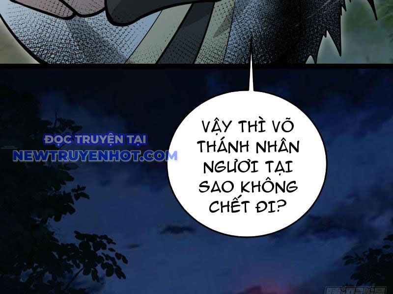 Giết Ta Thêm Mấy Lần Ta Liền Vô Địch Chapter 35 - Trang 2