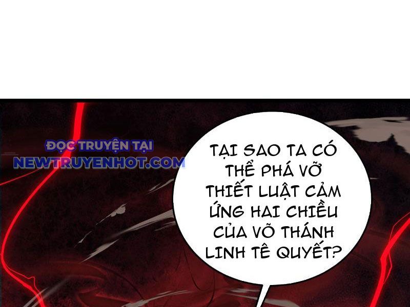 Giết Ta Thêm Mấy Lần Ta Liền Vô Địch Chapter 35 - Trang 2