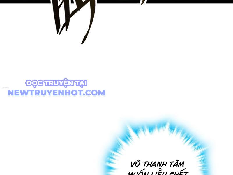 Giết Ta Thêm Mấy Lần Ta Liền Vô Địch Chapter 35 - Trang 2