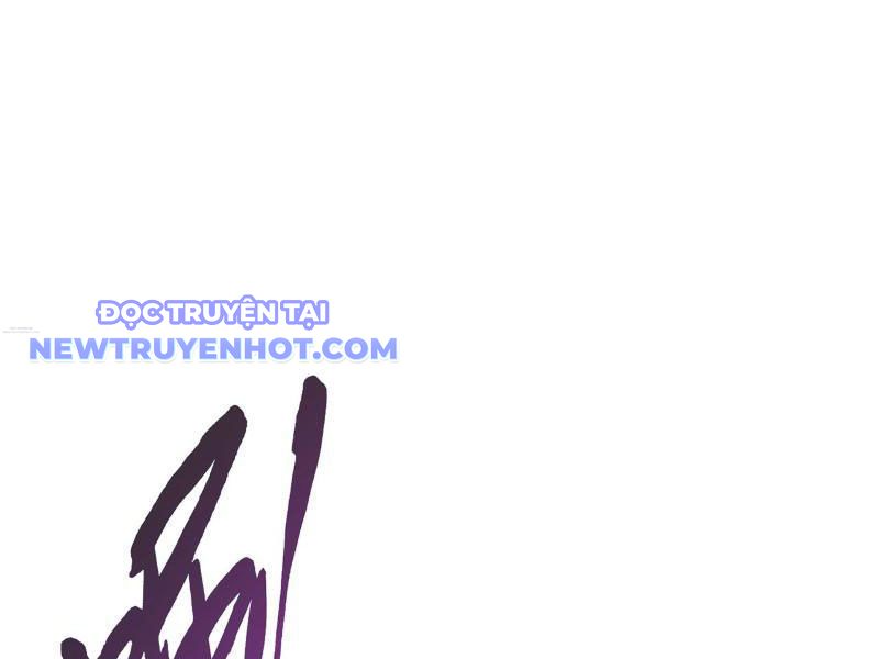 Giết Ta Thêm Mấy Lần Ta Liền Vô Địch Chapter 35 - Trang 2