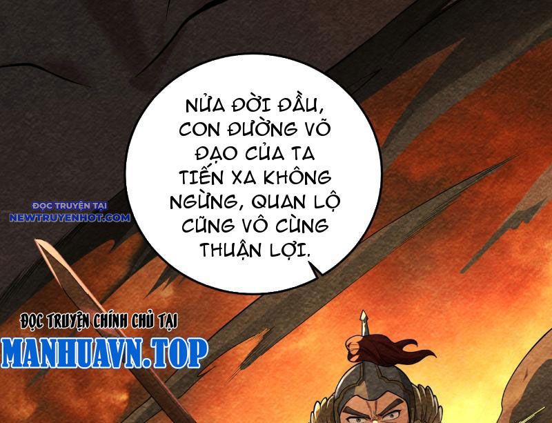 Giết Ta Thêm Mấy Lần Ta Liền Vô Địch Chapter 36 - Trang 2