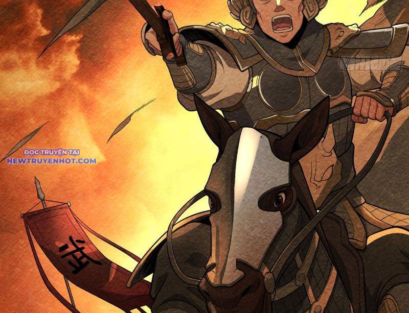 Giết Ta Thêm Mấy Lần Ta Liền Vô Địch Chapter 36 - Trang 2