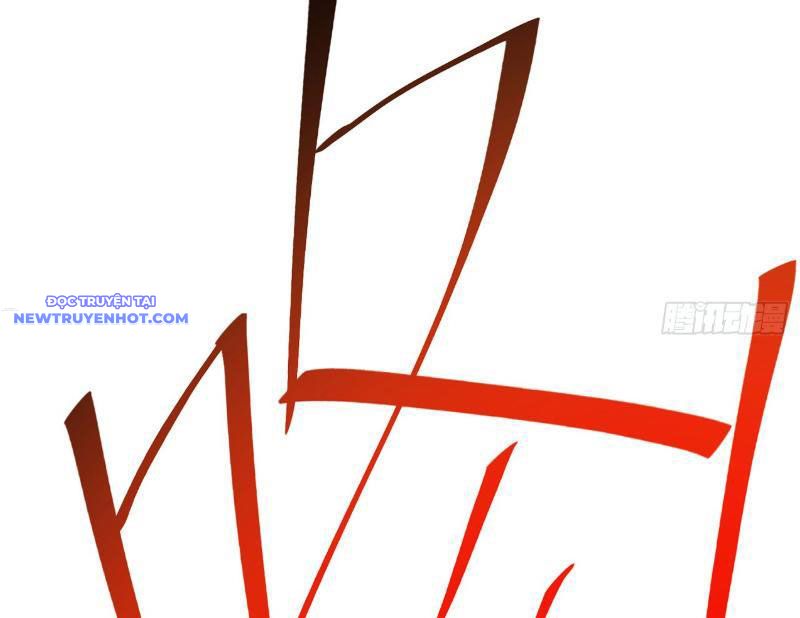 Giết Ta Thêm Mấy Lần Ta Liền Vô Địch Chapter 36 - Trang 2