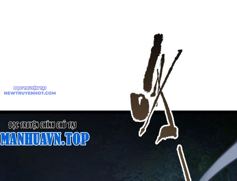 Giết Ta Thêm Mấy Lần Ta Liền Vô Địch Chapter 36 - Trang 2