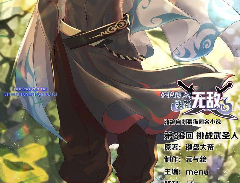 Giết Ta Thêm Mấy Lần Ta Liền Vô Địch Chapter 36 - Trang 2