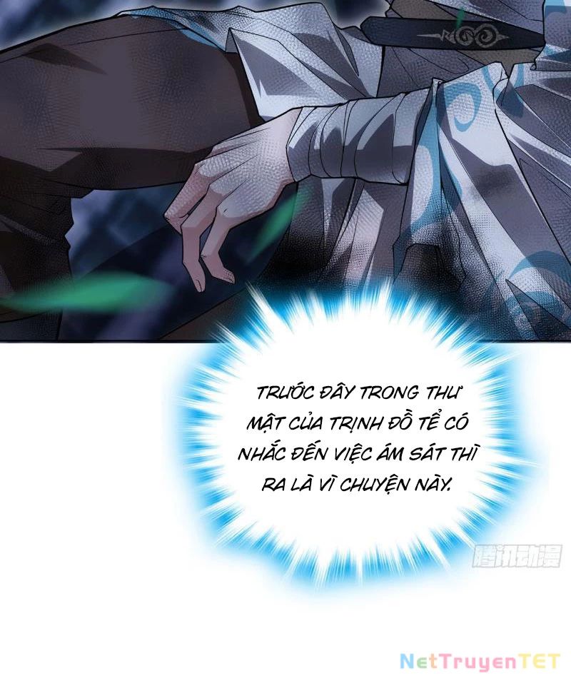 Giết Ta Thêm Mấy Lần Ta Liền Vô Địch Chapter 37 - Trang 2