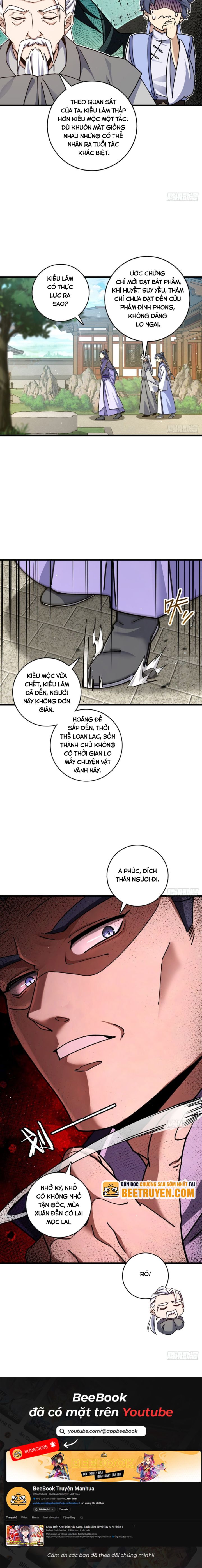 Giết Ta Thêm Vài Lần Nữa, Ta Liền Trở Thành Vô Địch! Chapter 11 - Trang 2