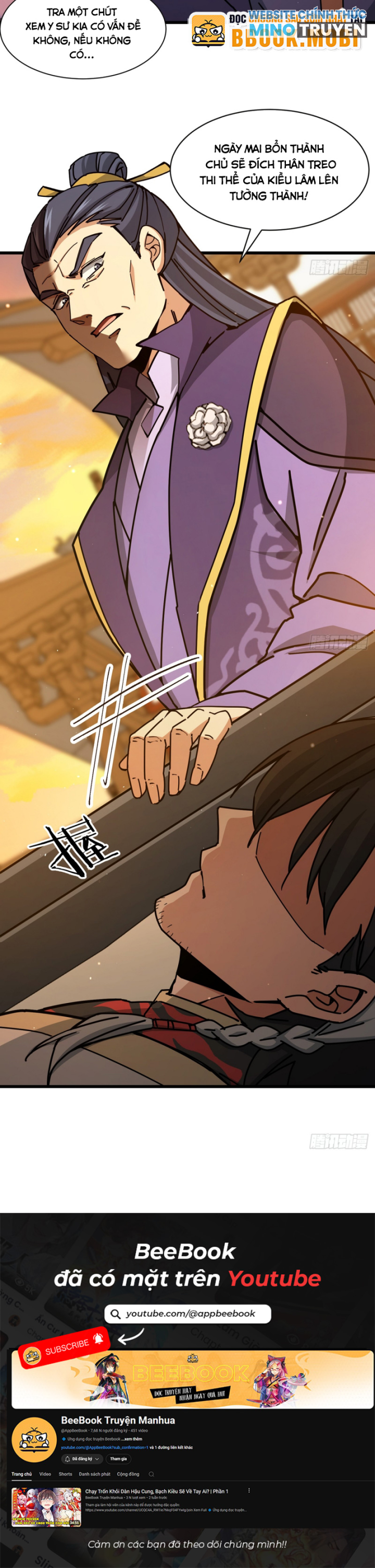 Giết Ta Thêm Vài Lần Nữa, Ta Liền Trở Thành Vô Địch! Chapter 16 - Trang 2