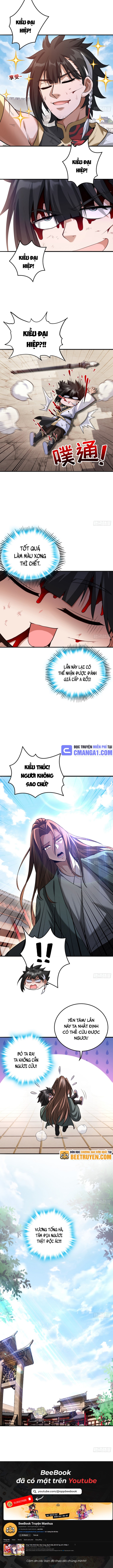 Giết Ta Thêm Vài Lần Nữa, Ta Liền Trở Thành Vô Địch! Chapter 19 - Trang 2