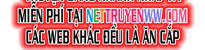 Giết Ta Thêm Vài Lần Nữa, Ta Liền Trở Thành Vô Địch! Chapter 25 - Trang 2