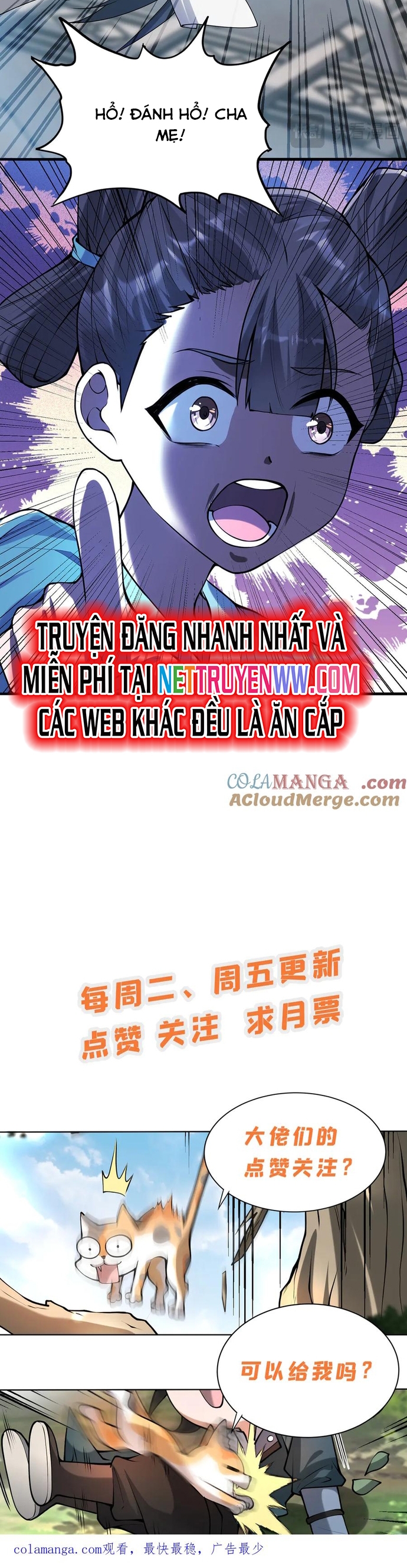 Giết Ta Thêm Vài Lần Nữa, Ta Liền Trở Thành Vô Địch! Chapter 26 - Trang 2