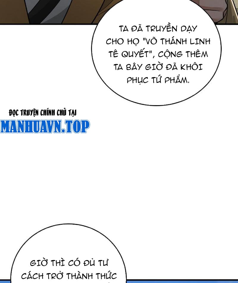 Giết Ta Thêm Vài Lần Nữa, Ta Liền Trở Thành Vô Địch! Chapter 41 - Trang 2