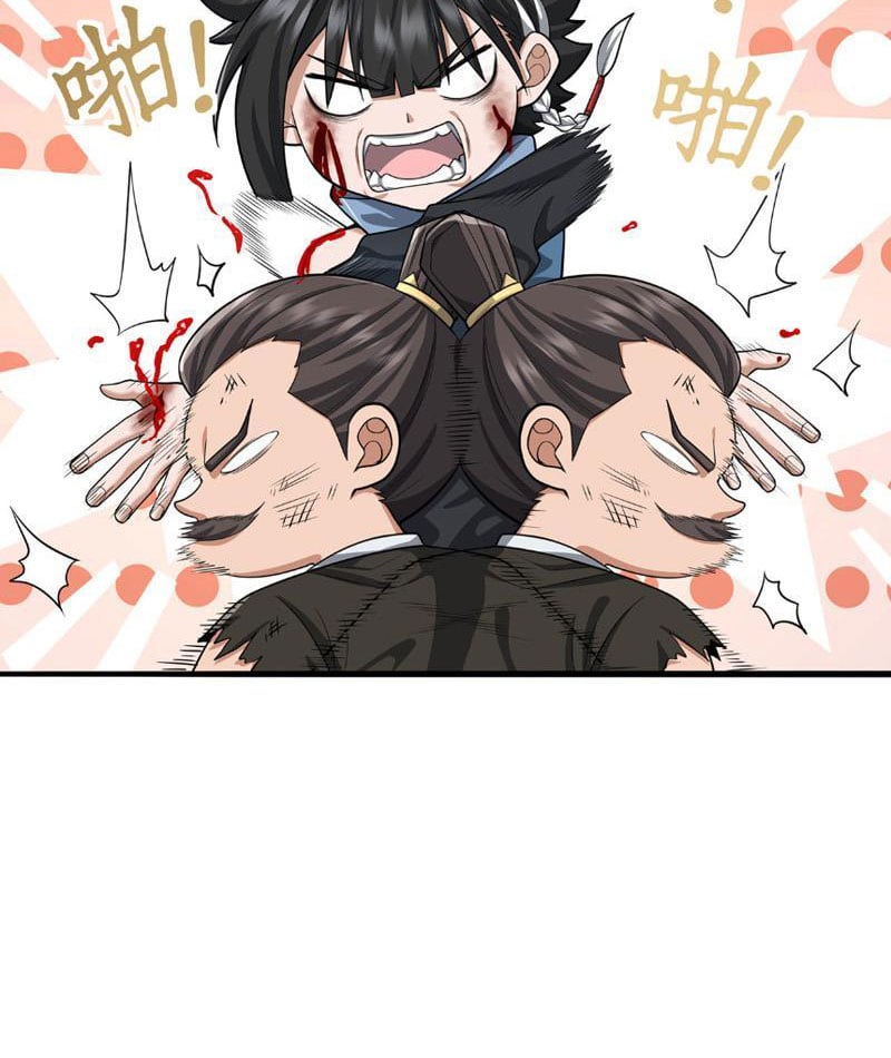 Giết Ta Thêm Vài Lần Nữa, Ta Liền Trở Thành Vô Địch! Chapter 41 - Trang 2