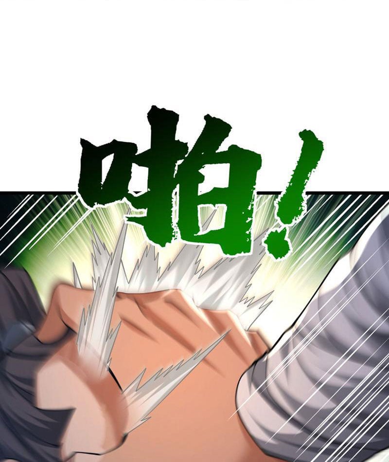 Giết Ta Thêm Vài Lần Nữa, Ta Liền Trở Thành Vô Địch! Chapter 41 - Trang 2