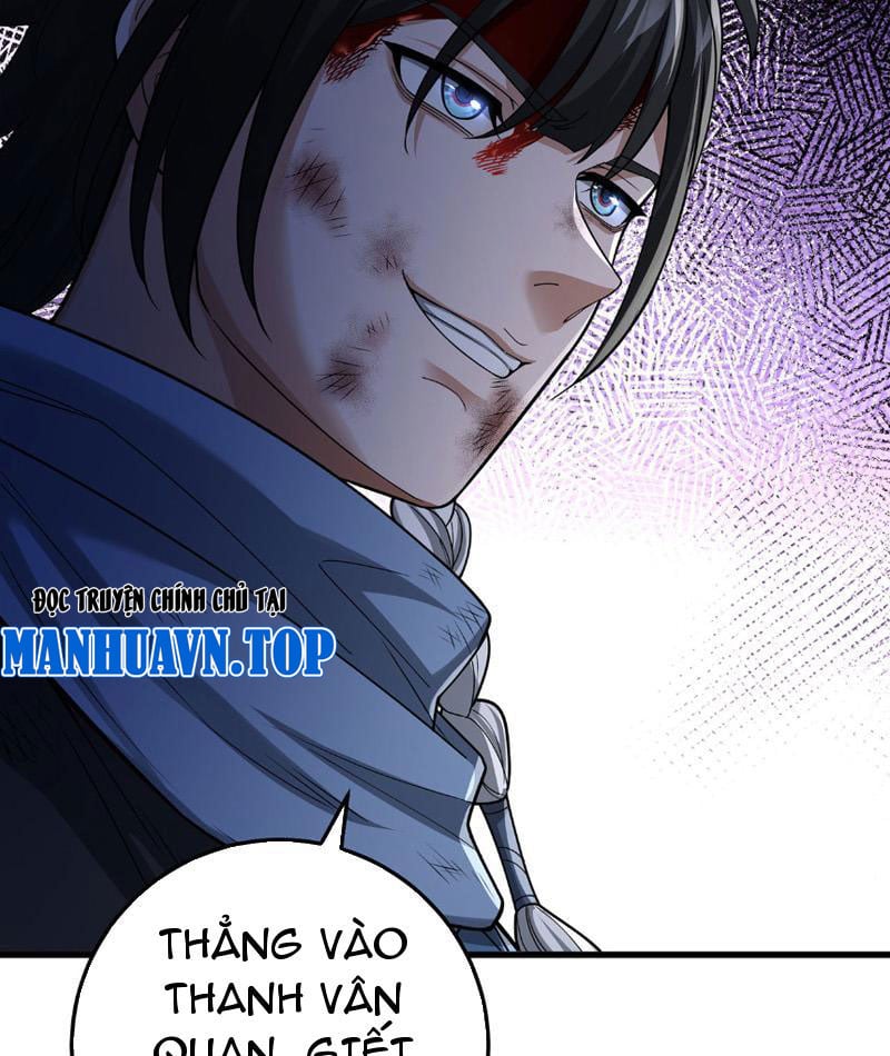 Giết Ta Thêm Vài Lần Nữa, Ta Liền Trở Thành Vô Địch! Chapter 41 - Trang 2