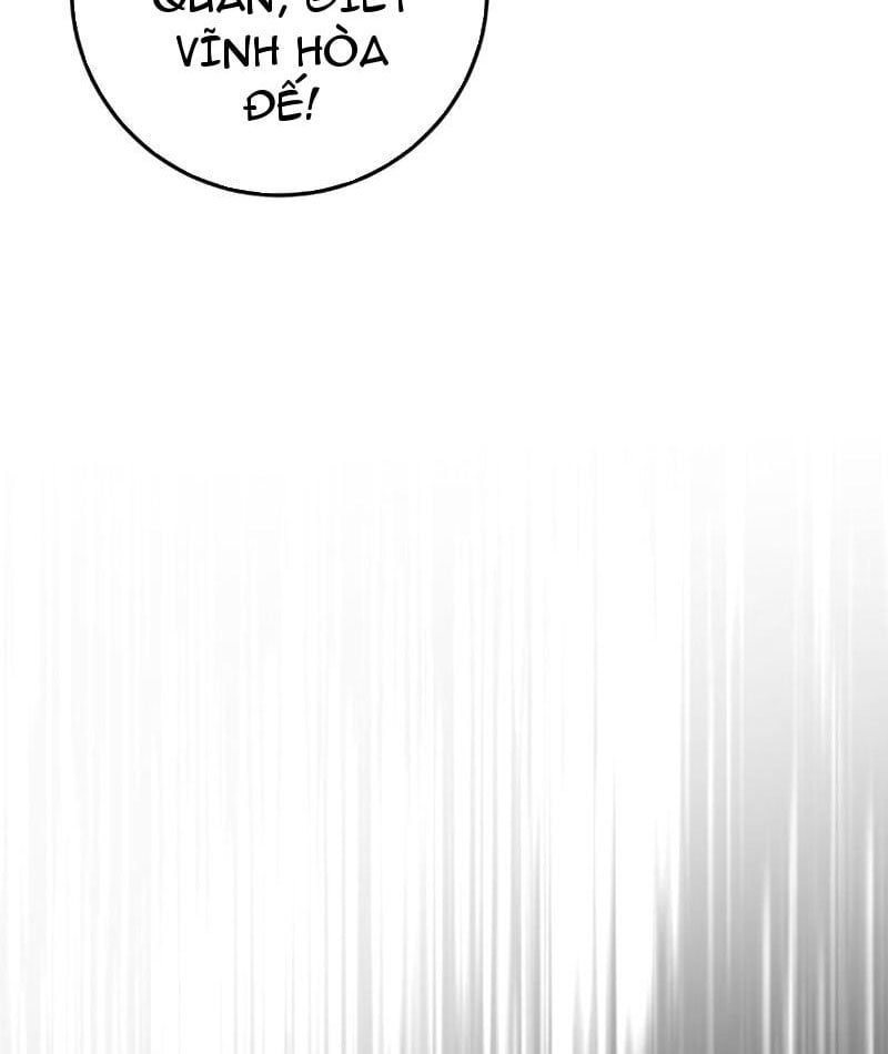 Giết Ta Thêm Vài Lần Nữa, Ta Liền Trở Thành Vô Địch! Chapter 41 - Trang 2