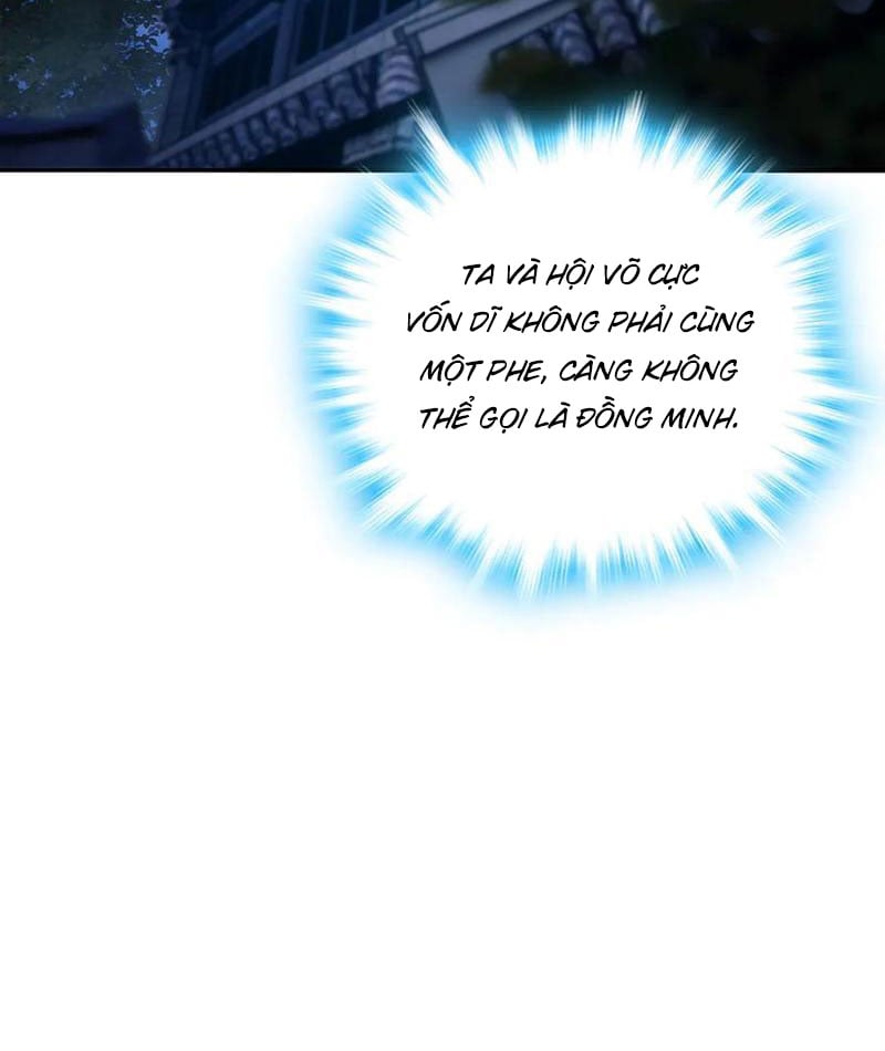 Giết Ta Thêm Vài Lần Nữa, Ta Liền Trở Thành Vô Địch! Chapter 42 - Trang 2