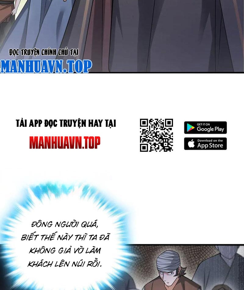 Giết Ta Thêm Vài Lần Nữa, Ta Liền Trở Thành Vô Địch! Chapter 42 - Trang 2