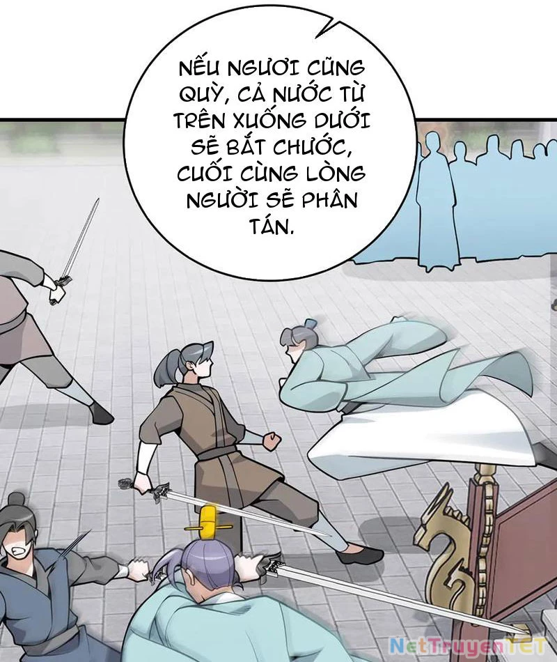 Giết Ta Thêm Vài Lần Nữa, Ta Liền Trở Thành Vô Địch! Chapter 47 - Trang 2