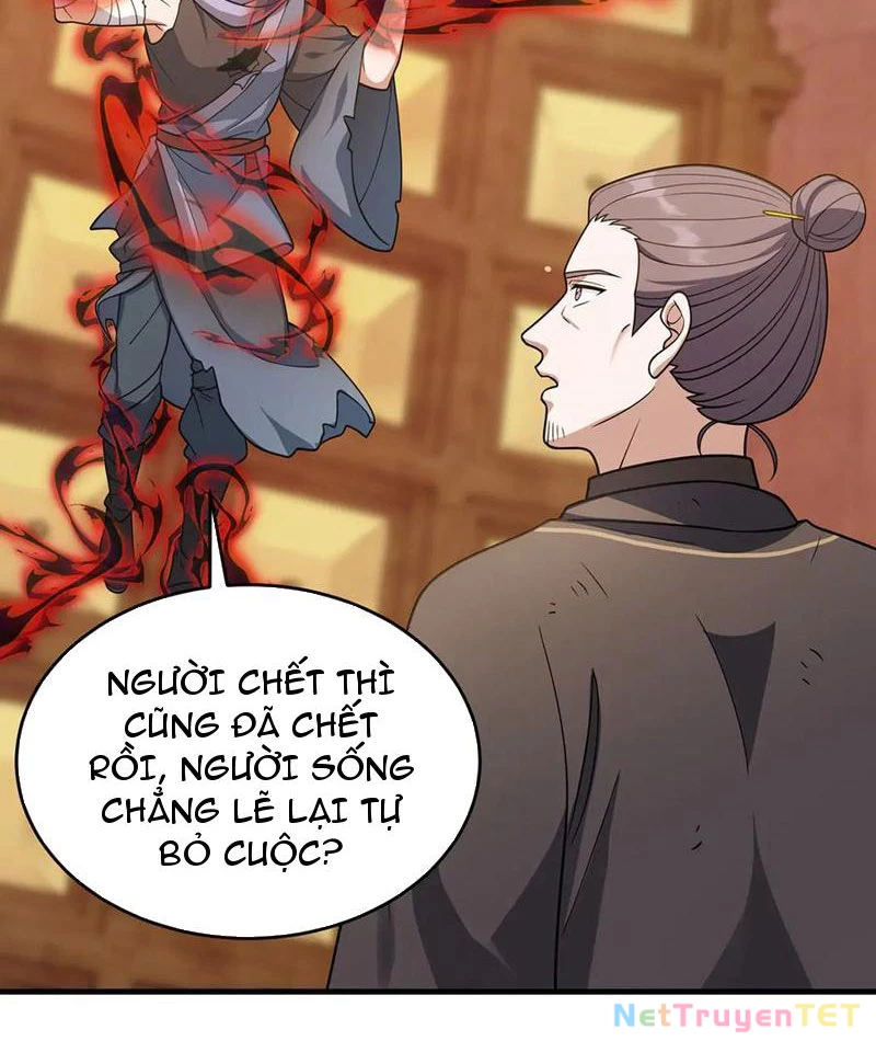 Giết Ta Thêm Vài Lần Nữa, Ta Liền Trở Thành Vô Địch! Chapter 47 - Trang 2