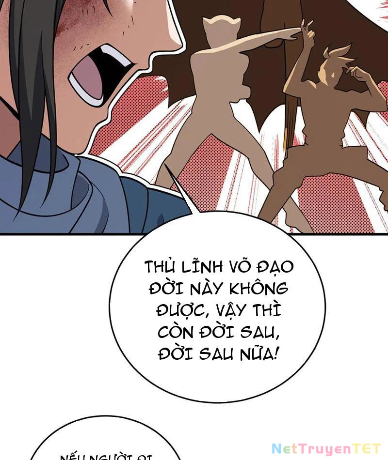 Giết Ta Thêm Vài Lần Nữa, Ta Liền Trở Thành Vô Địch! Chapter 47 - Trang 2