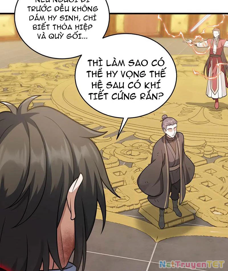 Giết Ta Thêm Vài Lần Nữa, Ta Liền Trở Thành Vô Địch! Chapter 47 - Trang 2
