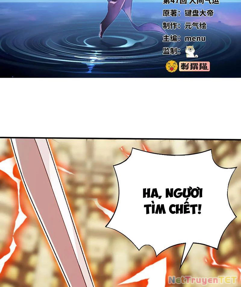 Giết Ta Thêm Vài Lần Nữa, Ta Liền Trở Thành Vô Địch! Chapter 47 - Trang 2