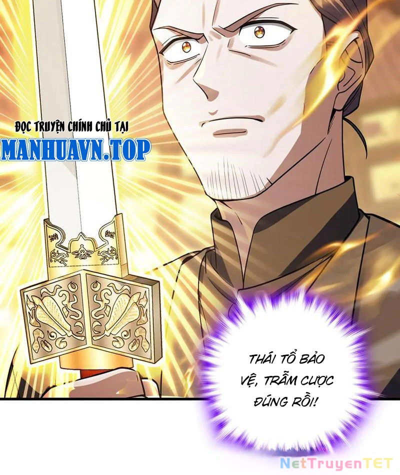 Giết Ta Thêm Vài Lần Nữa, Ta Liền Trở Thành Vô Địch! Chapter 47 - Trang 2