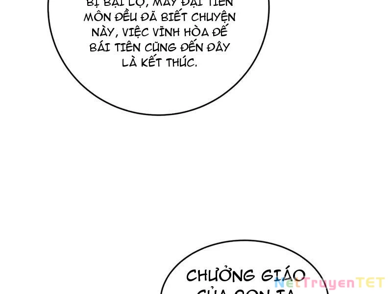 Giết Ta Thêm Vài Lần Nữa, Ta Liền Trở Thành Vô Địch! Chapter 48 - Trang 2