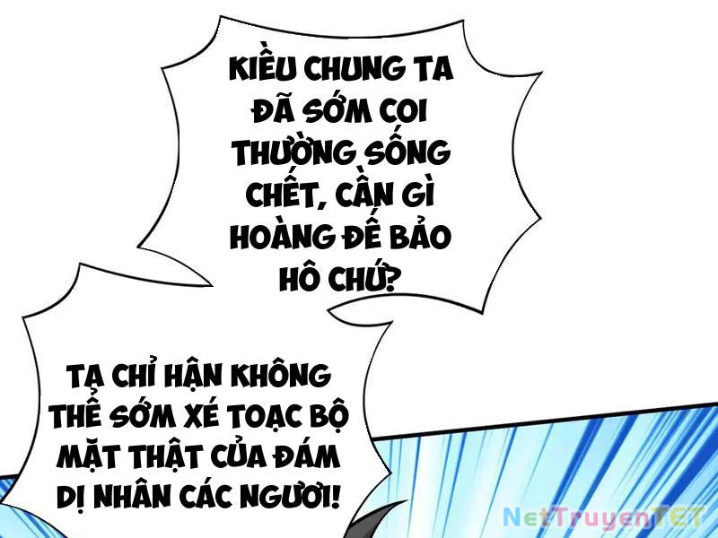 Giết Ta Thêm Vài Lần Nữa, Ta Liền Trở Thành Vô Địch! Chapter 48 - Trang 2