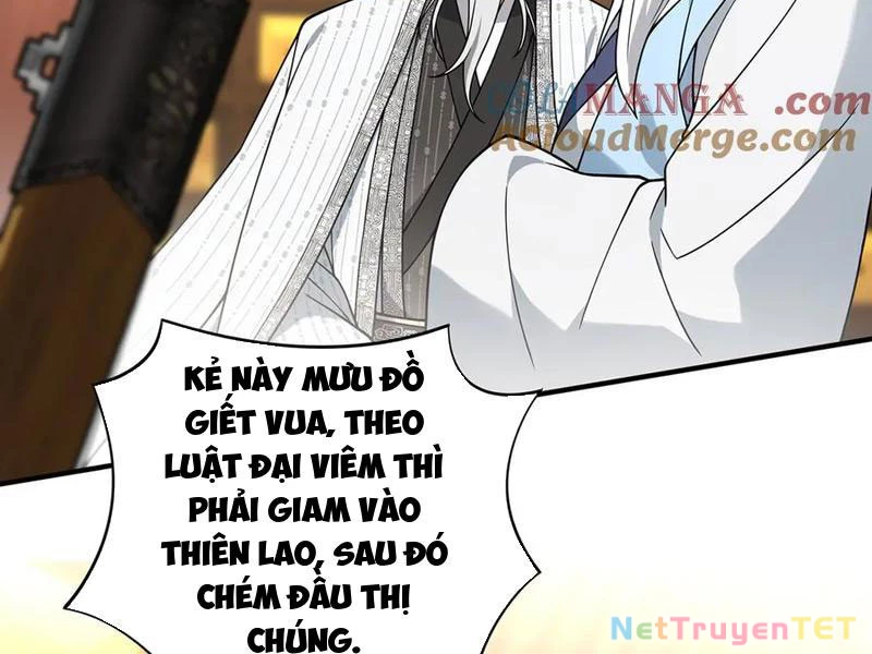 Giết Ta Thêm Vài Lần Nữa, Ta Liền Trở Thành Vô Địch! Chapter 48 - Trang 2