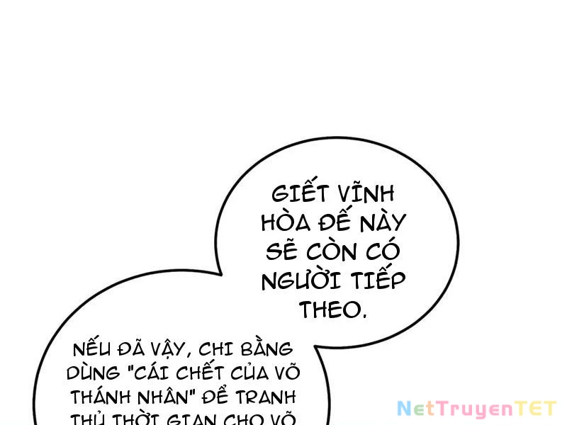 Giết Ta Thêm Vài Lần Nữa, Ta Liền Trở Thành Vô Địch! Chapter 49 - Trang 2