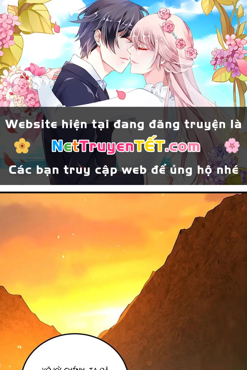 Giết Ta Thêm Vài Lần Nữa, Ta Liền Trở Thành Vô Địch! Chapter 49 - Trang 2