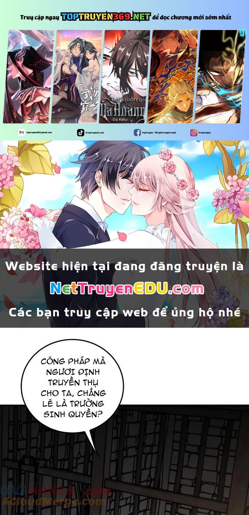 Giết Ta Thêm Vài Lần Nữa, Ta Liền Trở Thành Vô Địch! Chapter 51 - Trang 2